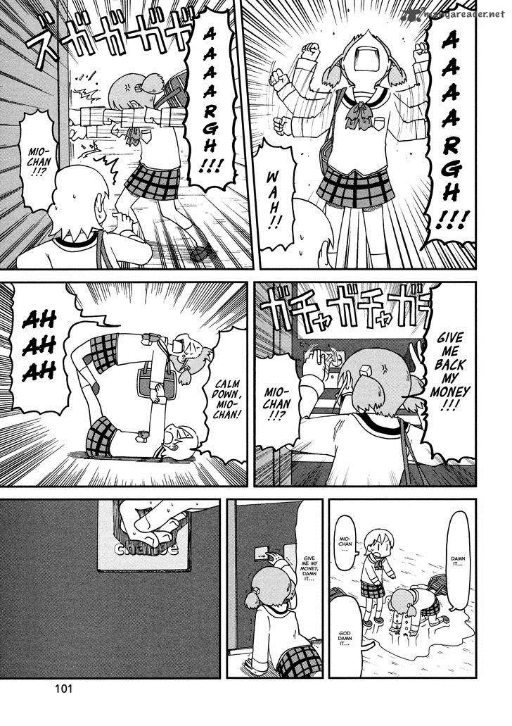 Nichijou Chapter 161 Page 7