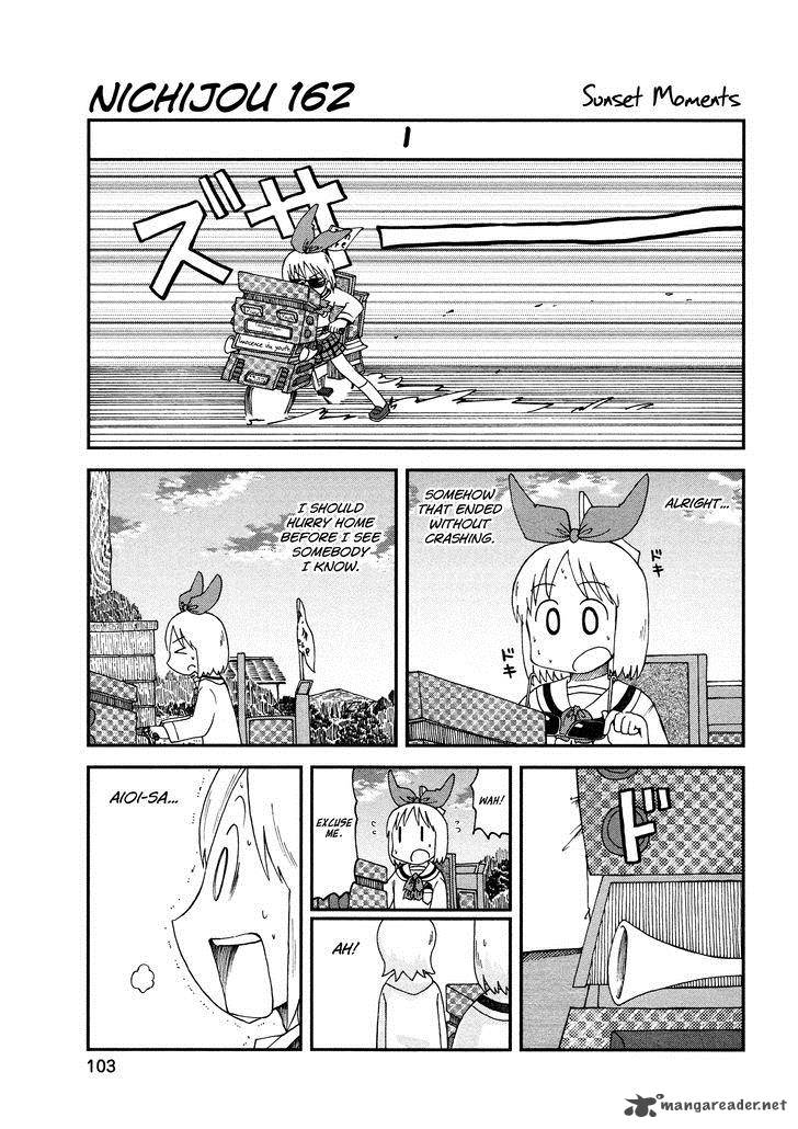 Nichijou Chapter 162 Page 1