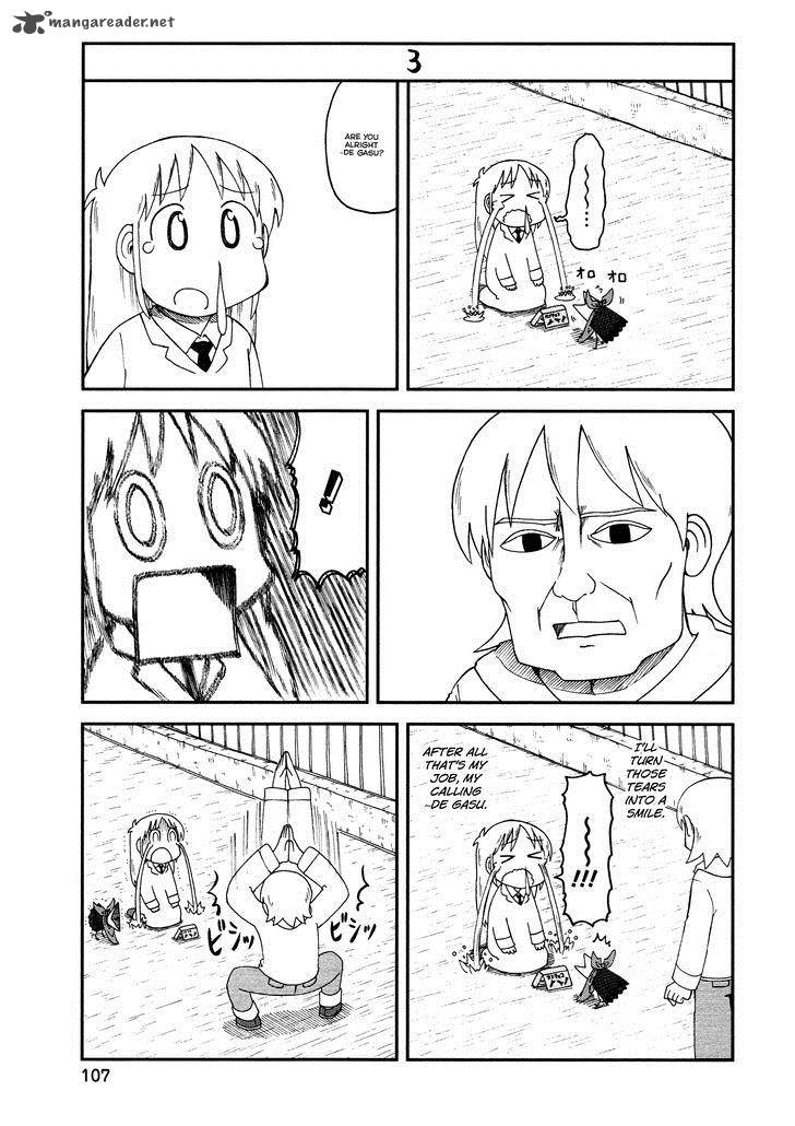 Nichijou Chapter 162 Page 5
