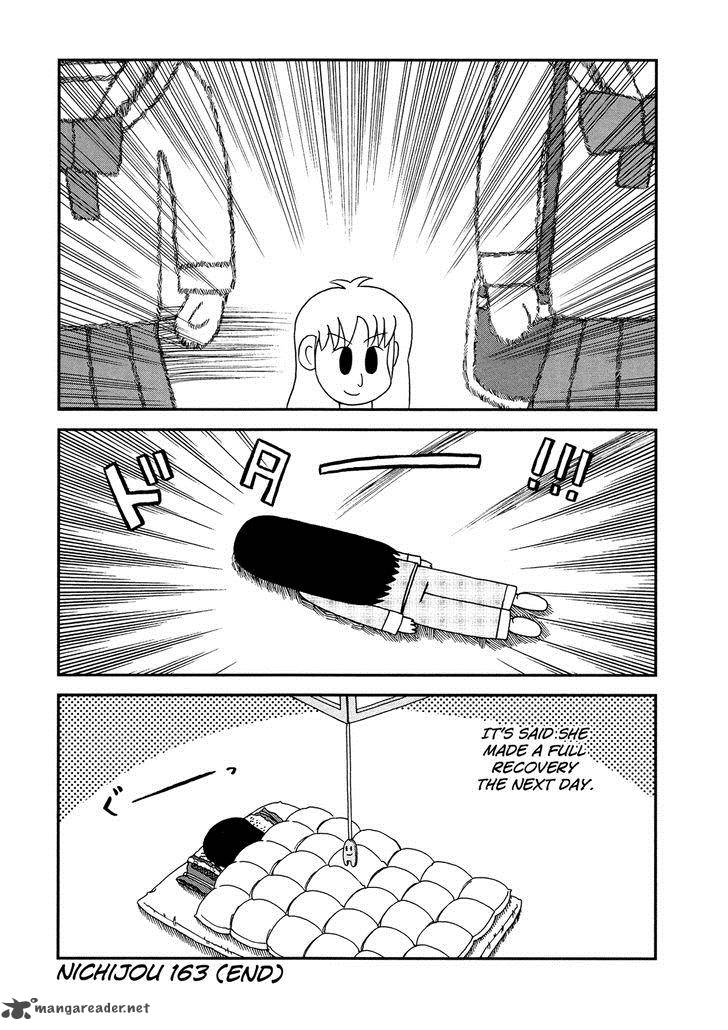Nichijou Chapter 163 Page 4