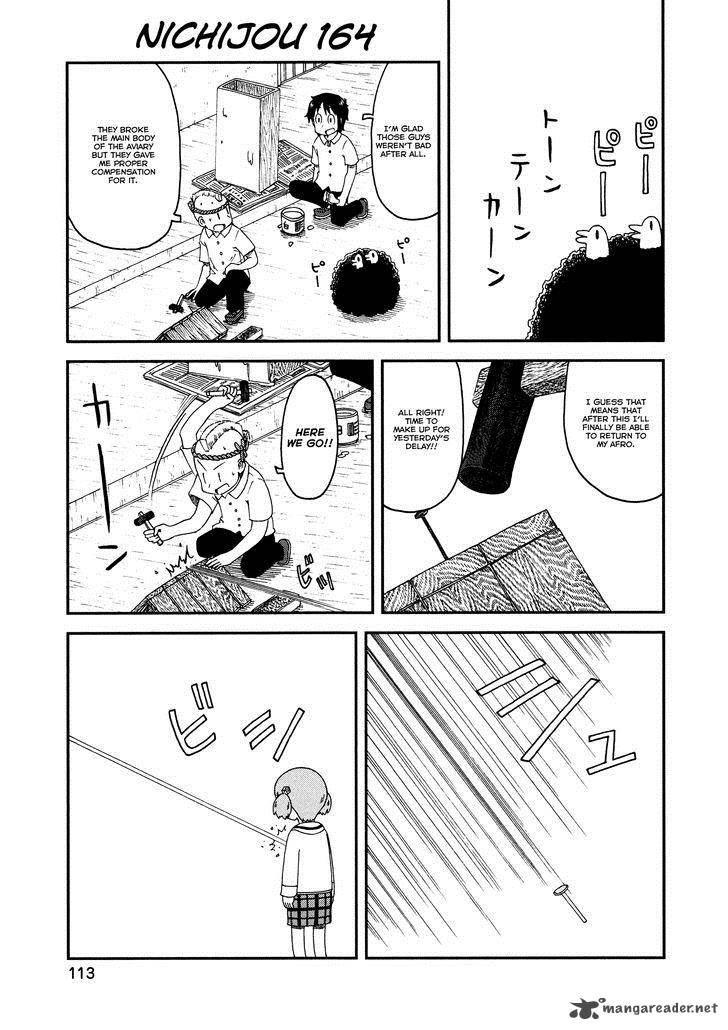 Nichijou Chapter 164 Page 1