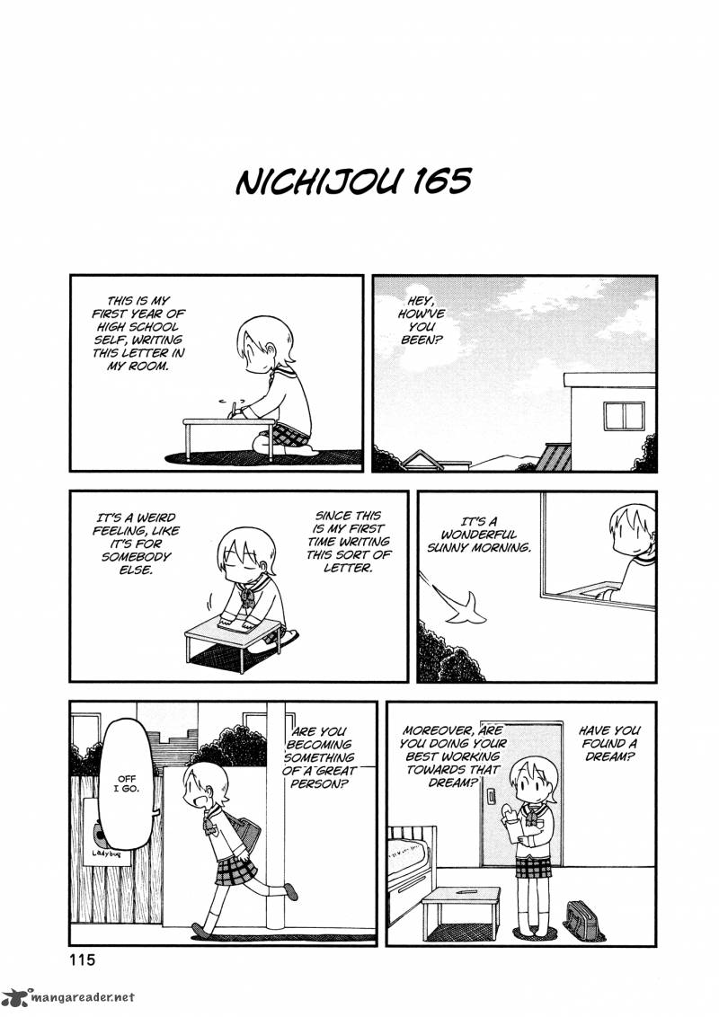 Nichijou Chapter 165 Page 1