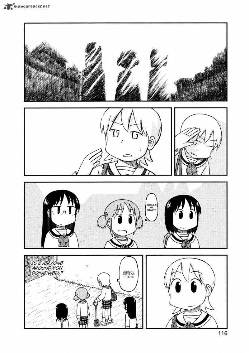 Nichijou Chapter 165 Page 2