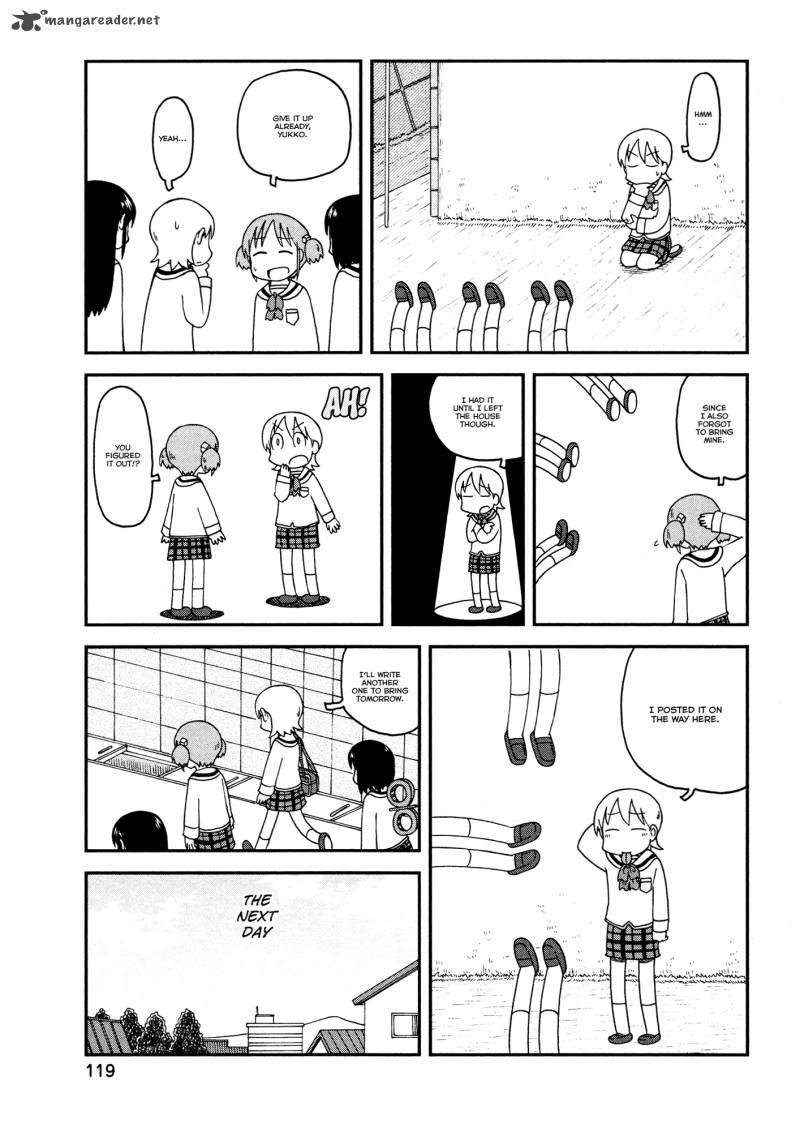Nichijou Chapter 165 Page 5