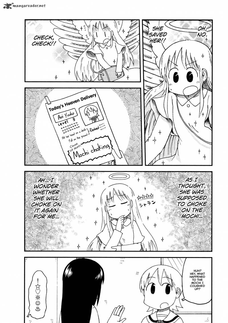 Nichijou Chapter 167 Page 5
