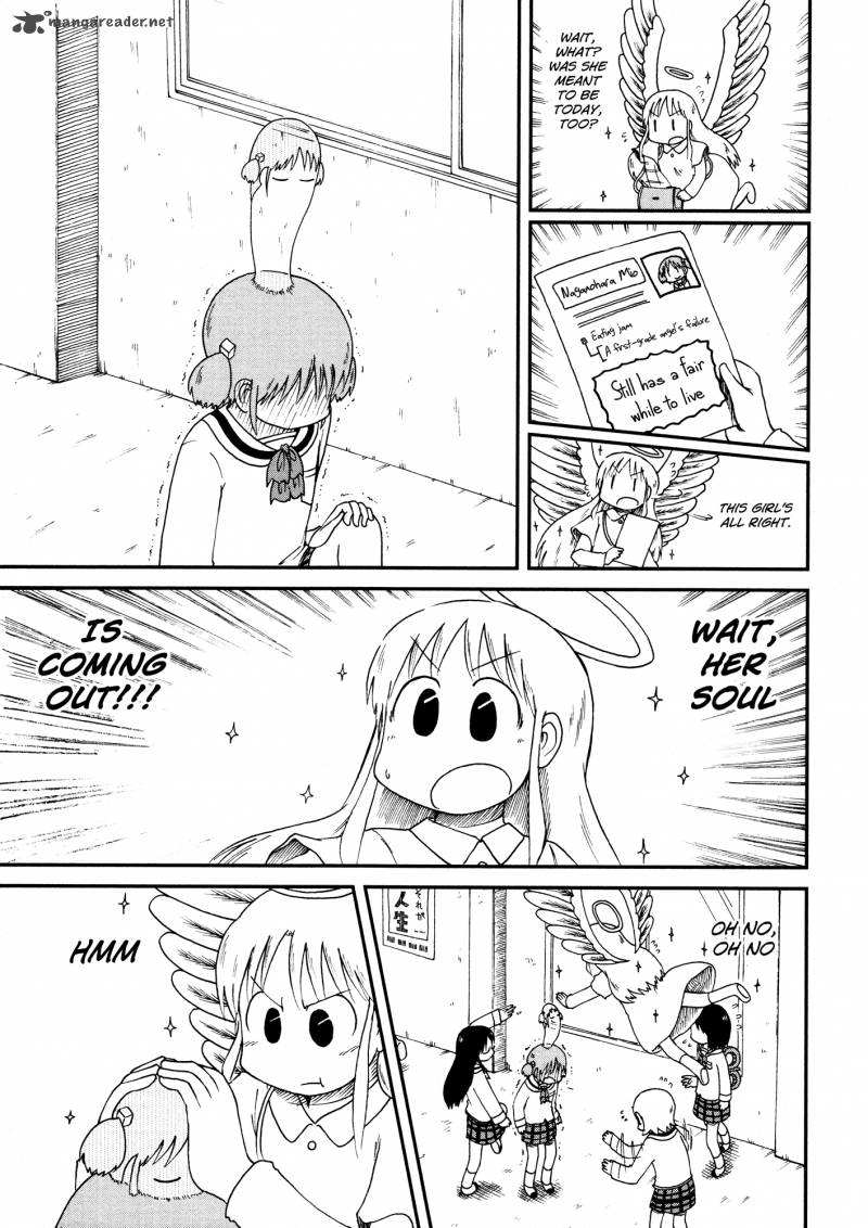 Nichijou Chapter 167 Page 7