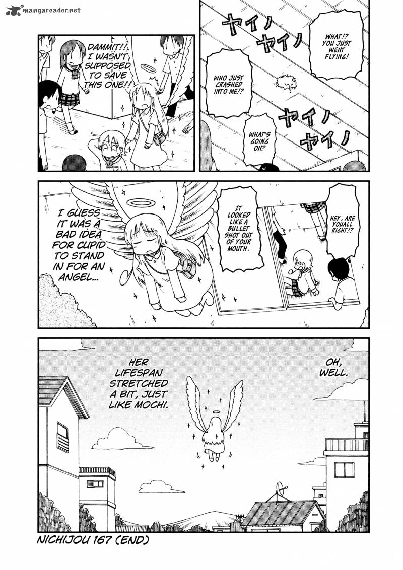 Nichijou Chapter 167 Page 9