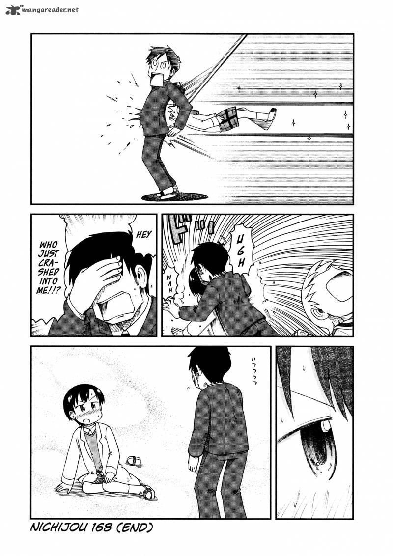 Nichijou Chapter 168 Page 2