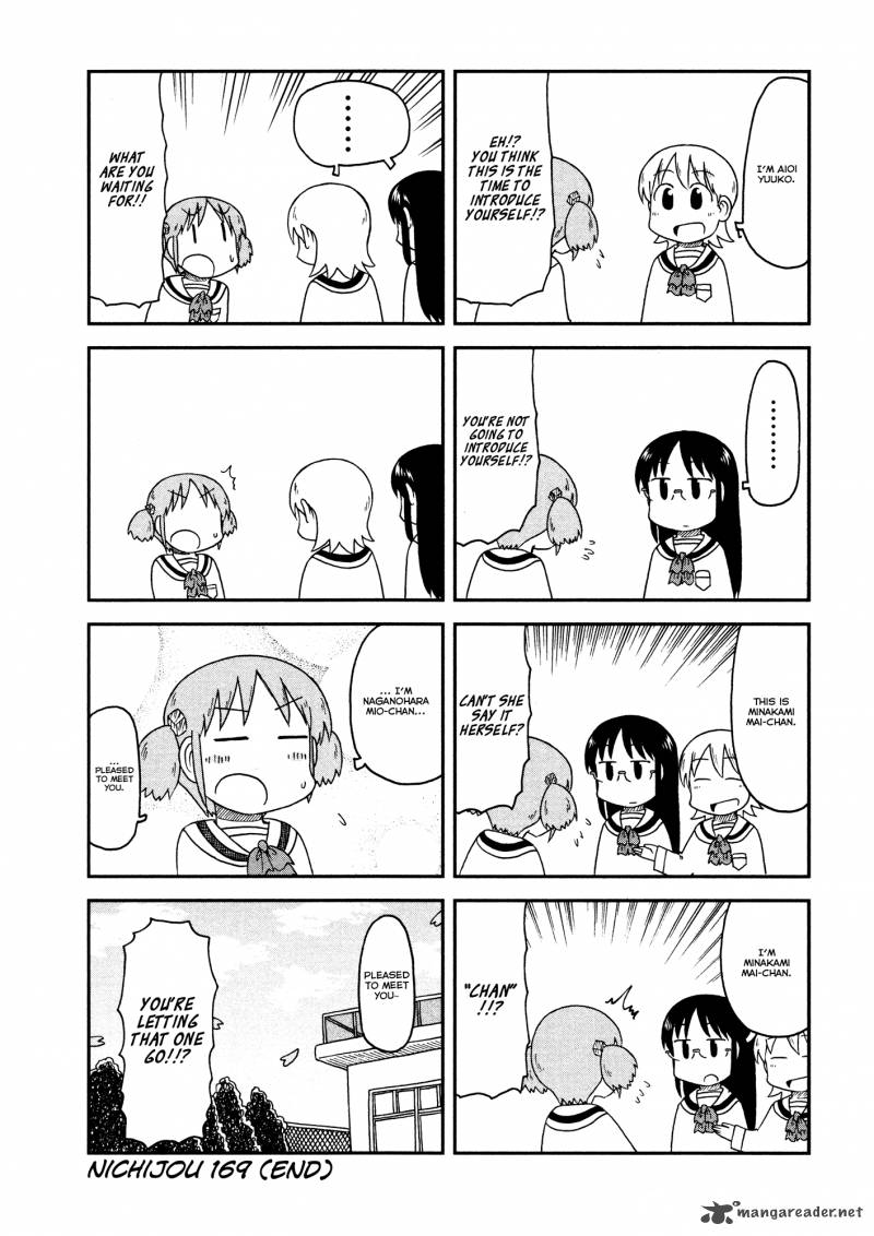 Nichijou Chapter 169 Page 6