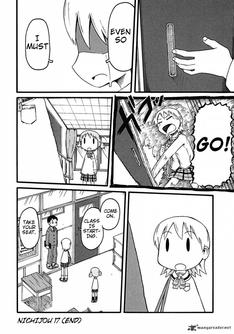 Nichijou Chapter 17 Page 11