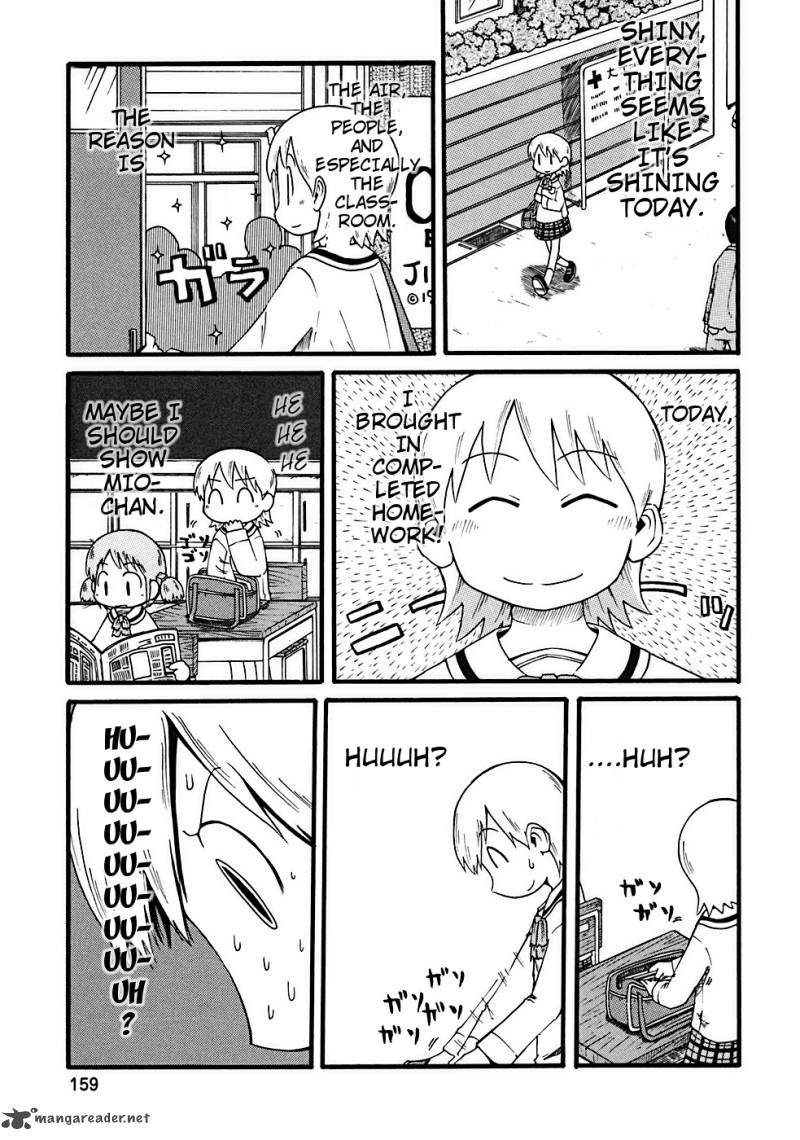 Nichijou Chapter 17 Page 2