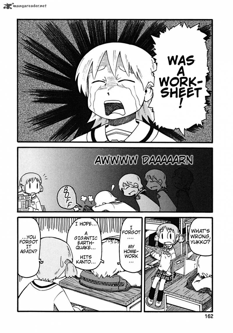 Nichijou Chapter 17 Page 5