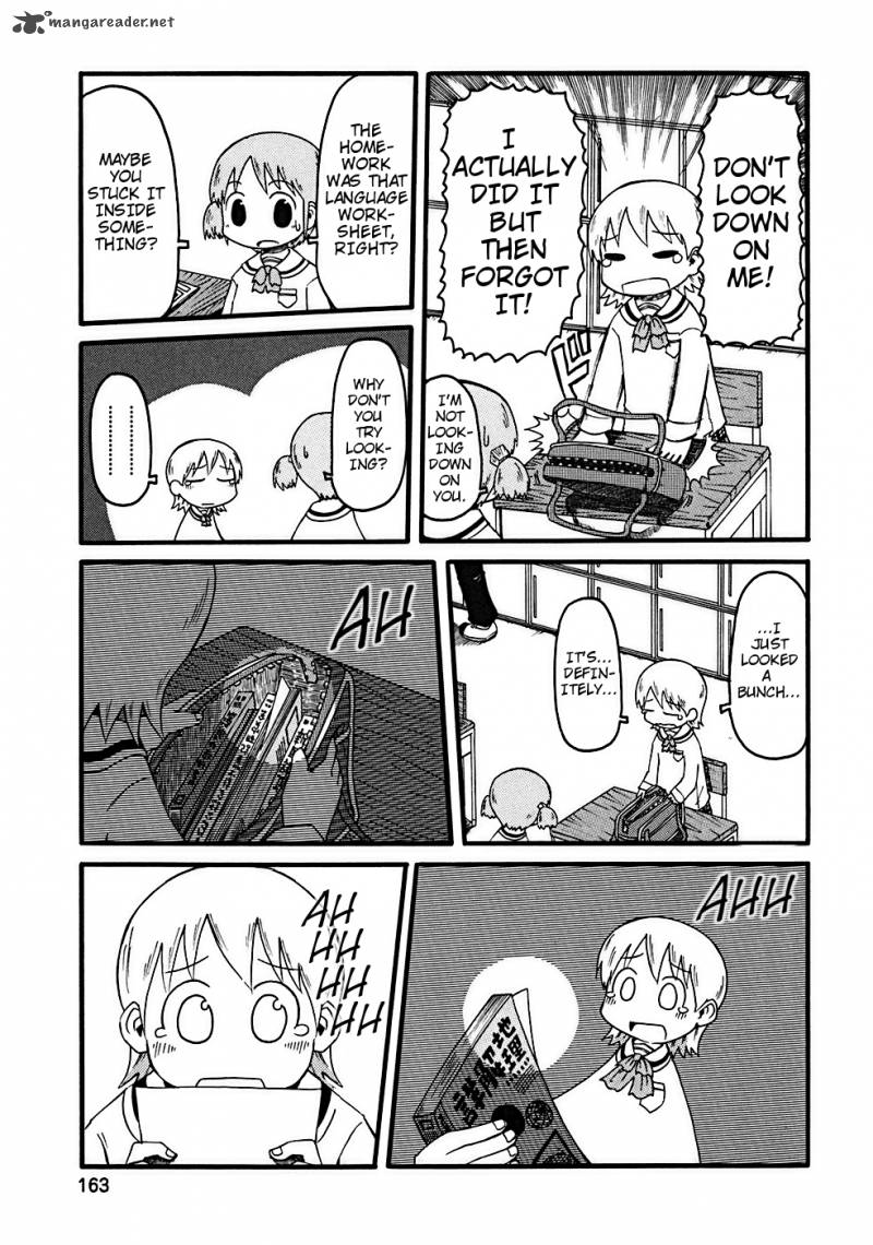 Nichijou Chapter 17 Page 6