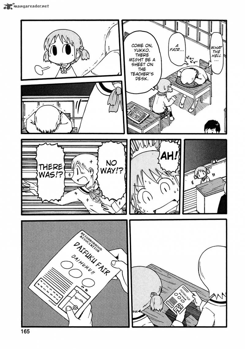 Nichijou Chapter 17 Page 8