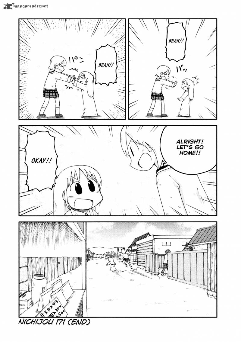 Nichijou Chapter 171 Page 12