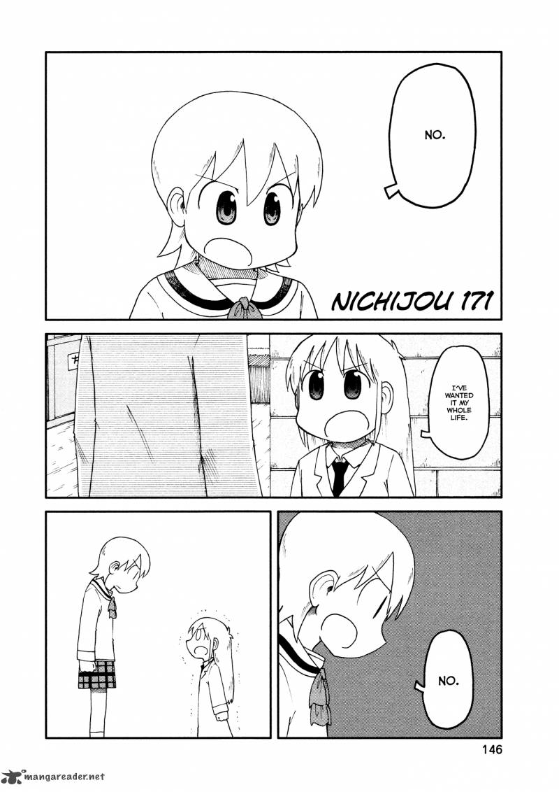 Nichijou Chapter 171 Page 2