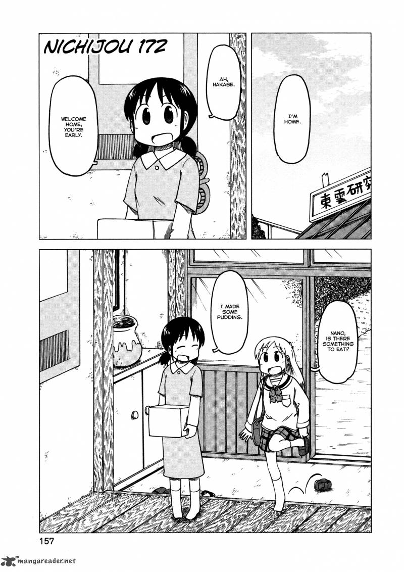 Nichijou Chapter 172 Page 1