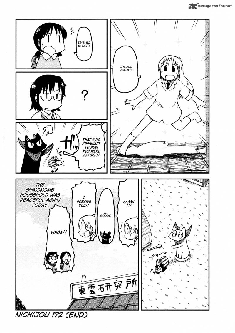 Nichijou Chapter 172 Page 6