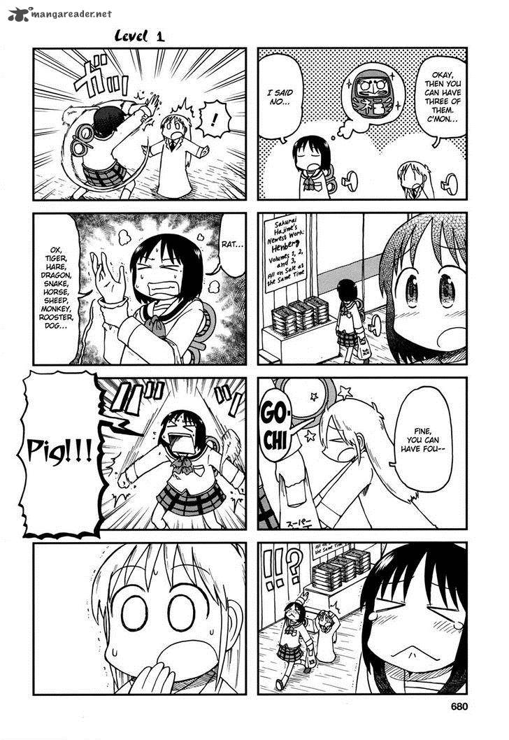 Nichijou Chapter 174 Page 2