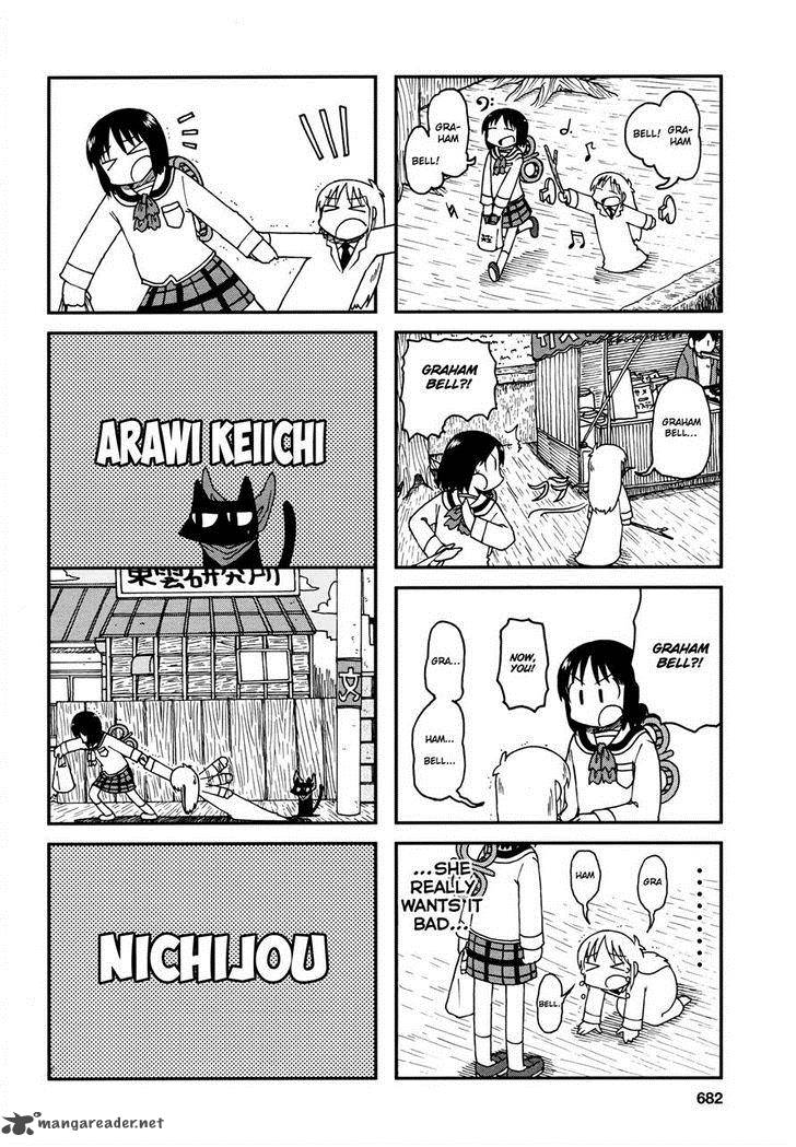 Nichijou Chapter 174 Page 4