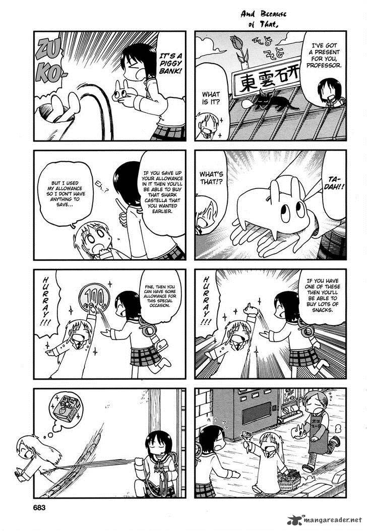 Nichijou Chapter 174 Page 5