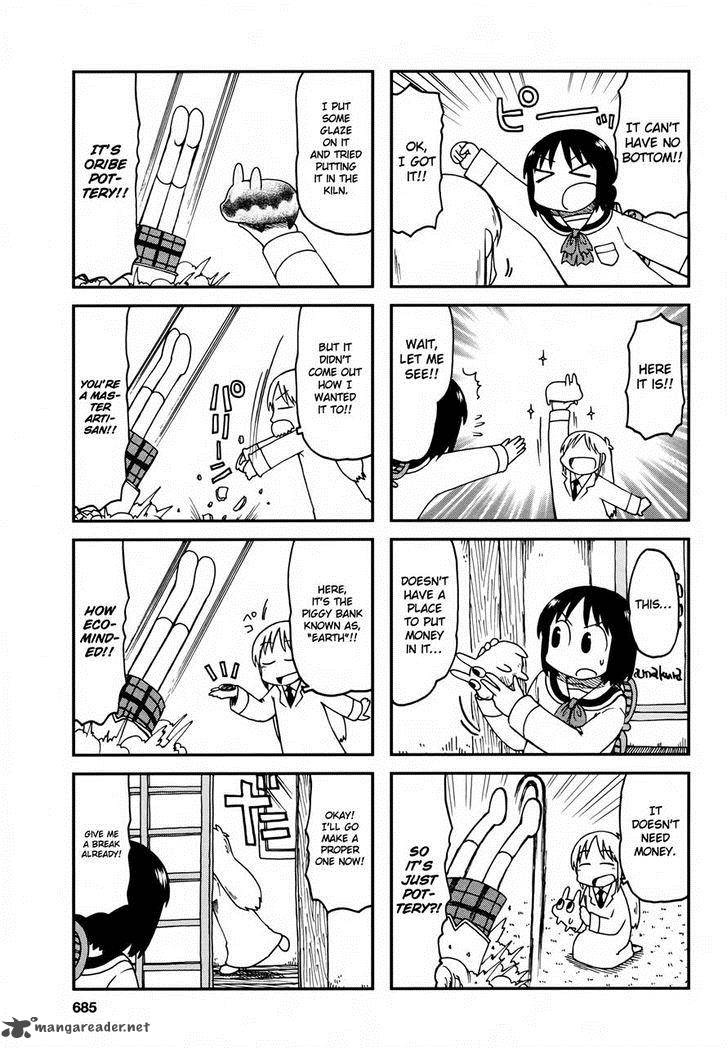 Nichijou Chapter 174 Page 7