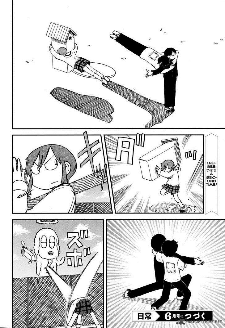 Nichijou Chapter 175 Page 9