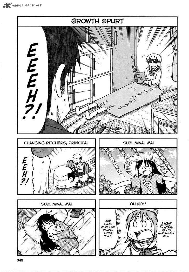 Nichijou Chapter 176 Page 3