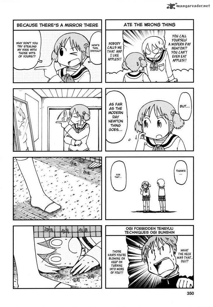 Nichijou Chapter 176 Page 4