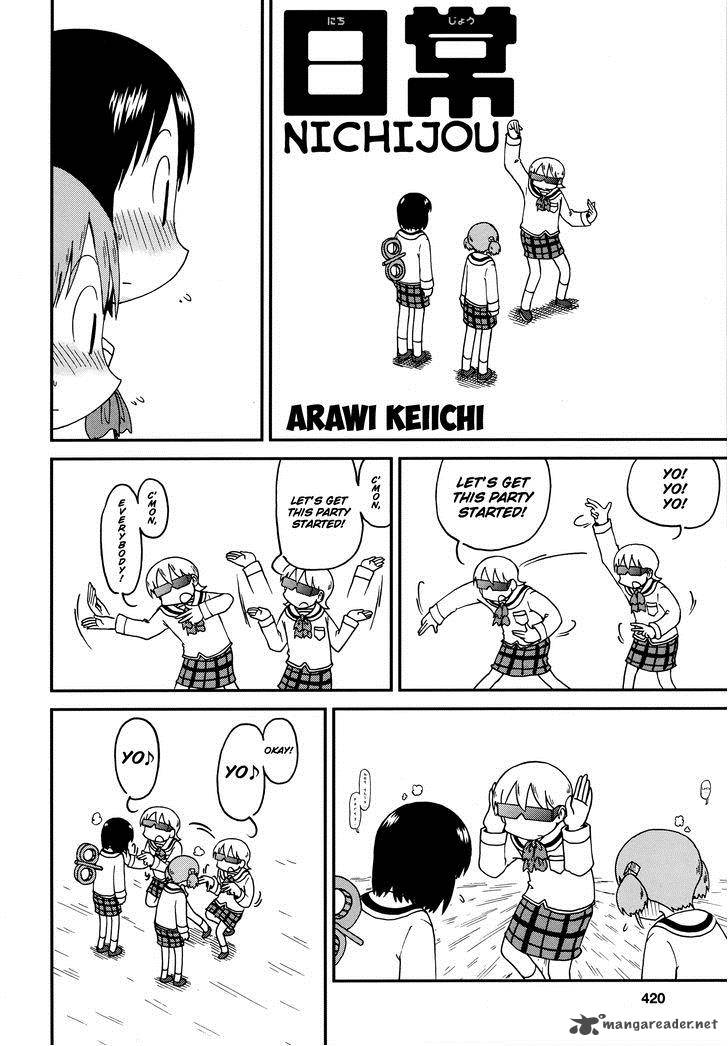 Nichijou Chapter 177 Page 2