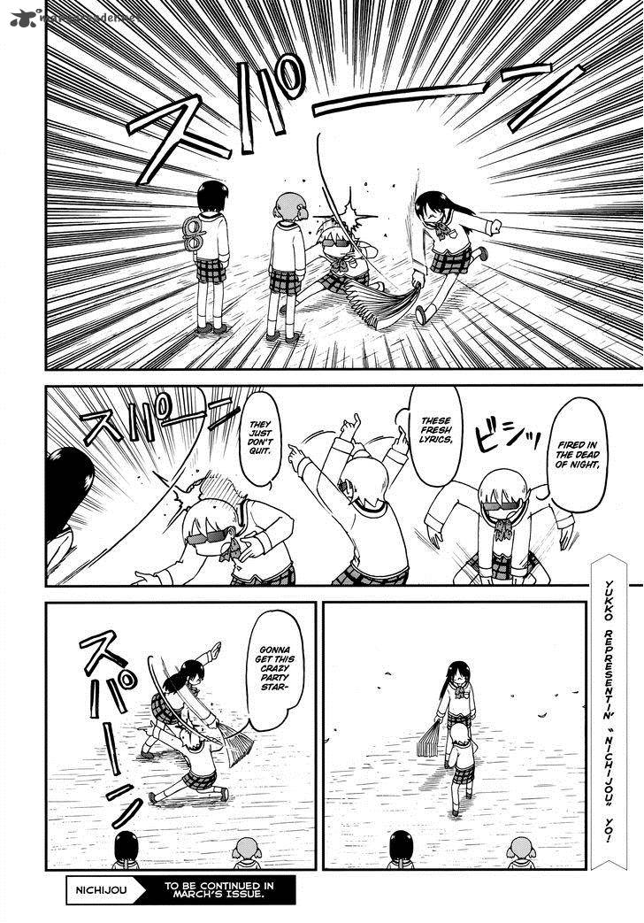 Nichijou Chapter 177 Page 6