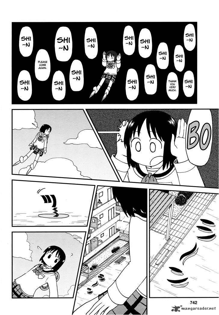 Nichijou Chapter 178 Page 12