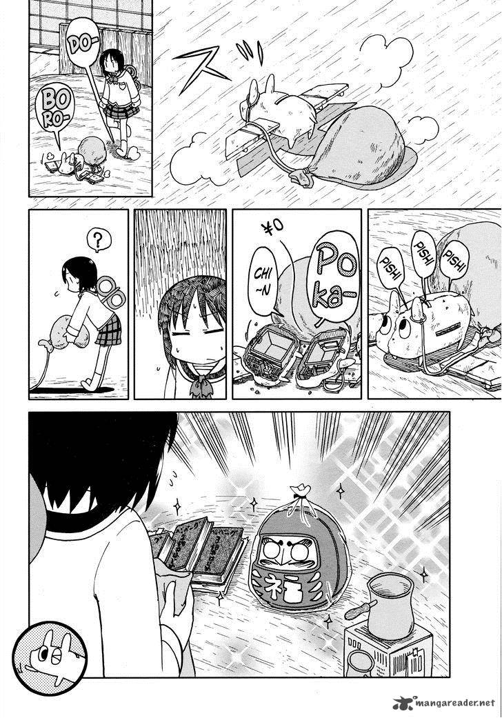 Nichijou Chapter 178 Page 14
