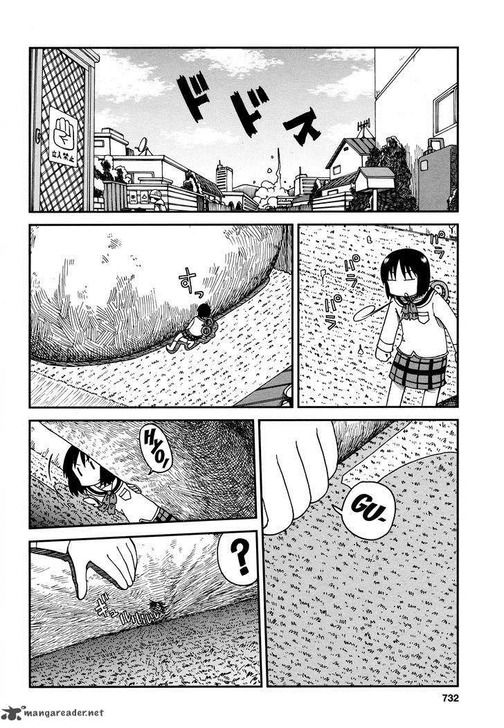 Nichijou Chapter 178 Page 4