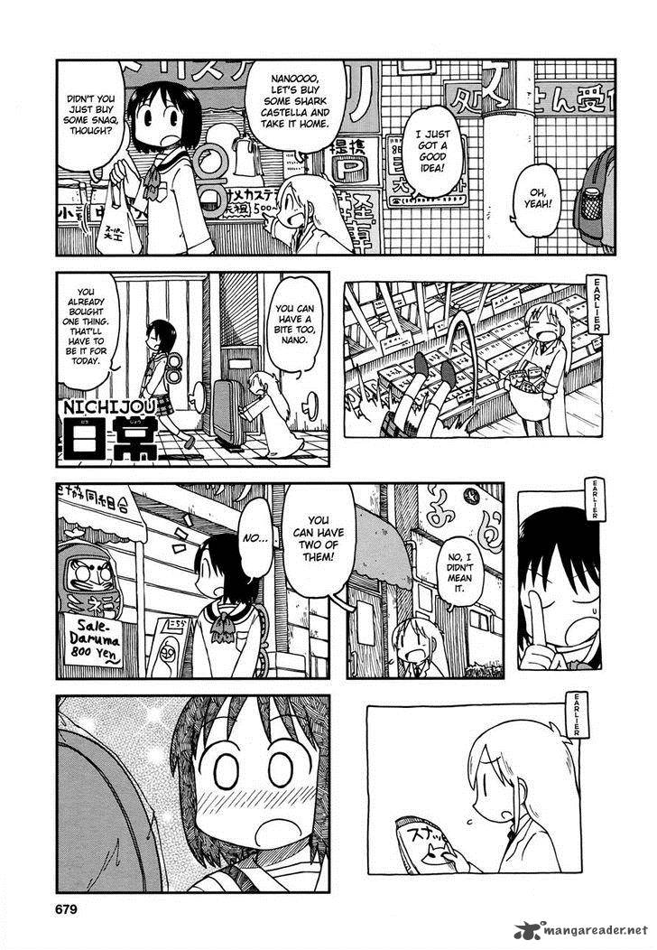 Nichijou Chapter 179 Page 1