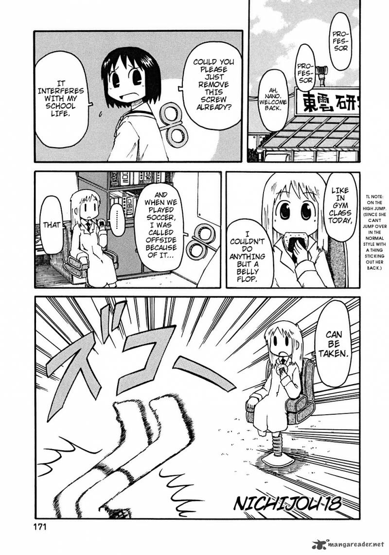 Nichijou Chapter 18 Page 1