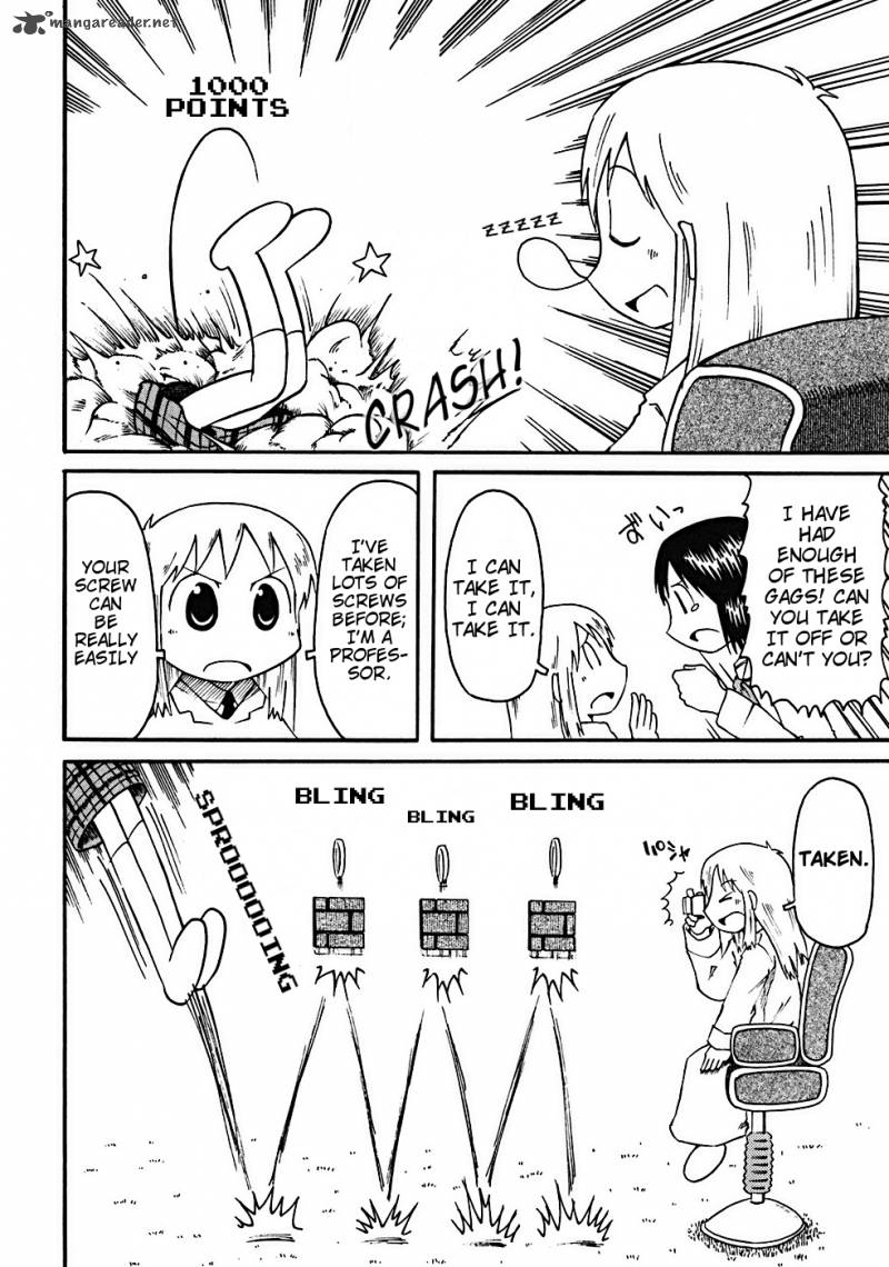 Nichijou Chapter 18 Page 4
