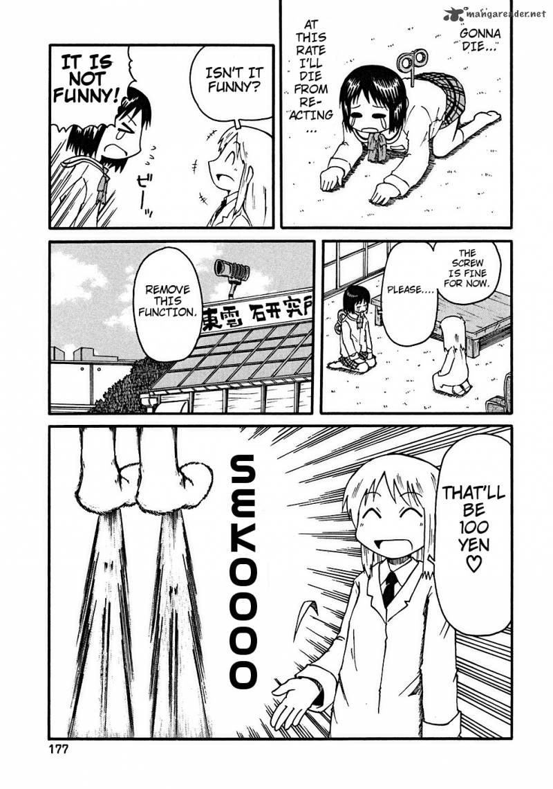 Nichijou Chapter 18 Page 7