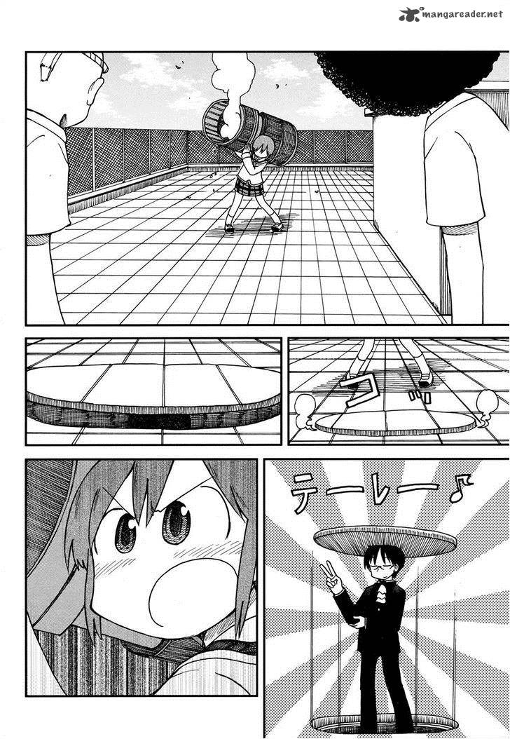 Nichijou Chapter 180 Page 2