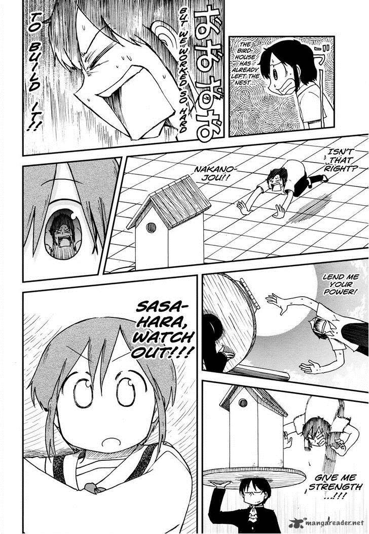 Nichijou Chapter 180 Page 7