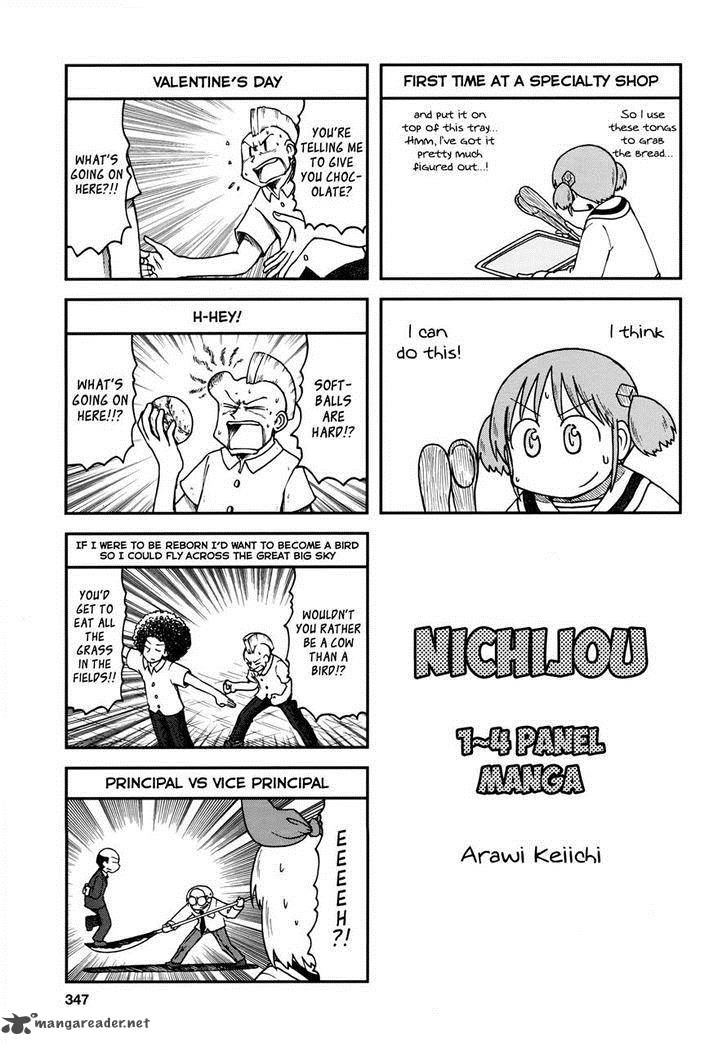 Nichijou Chapter 181 Page 1