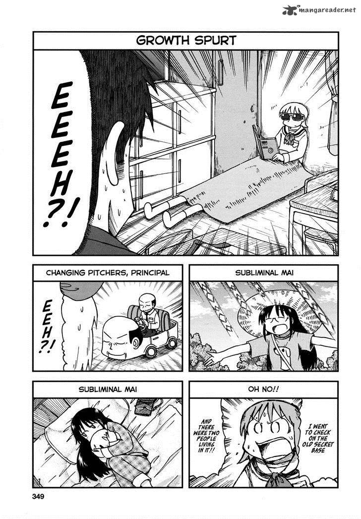 Nichijou Chapter 181 Page 3