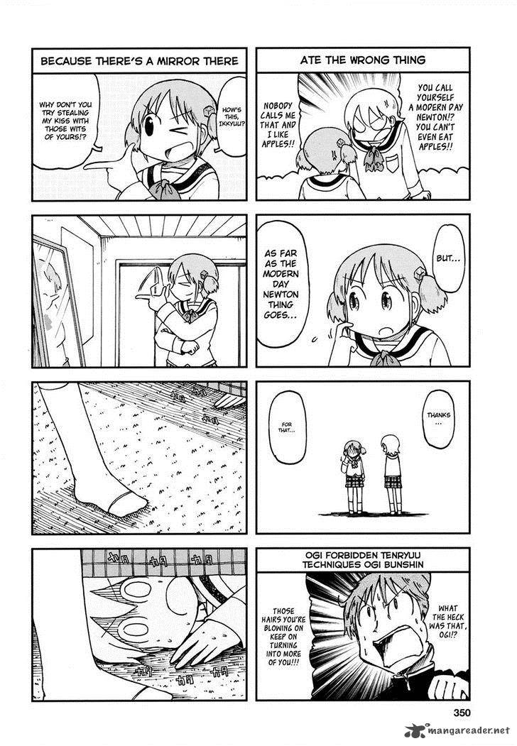 Nichijou Chapter 181 Page 4