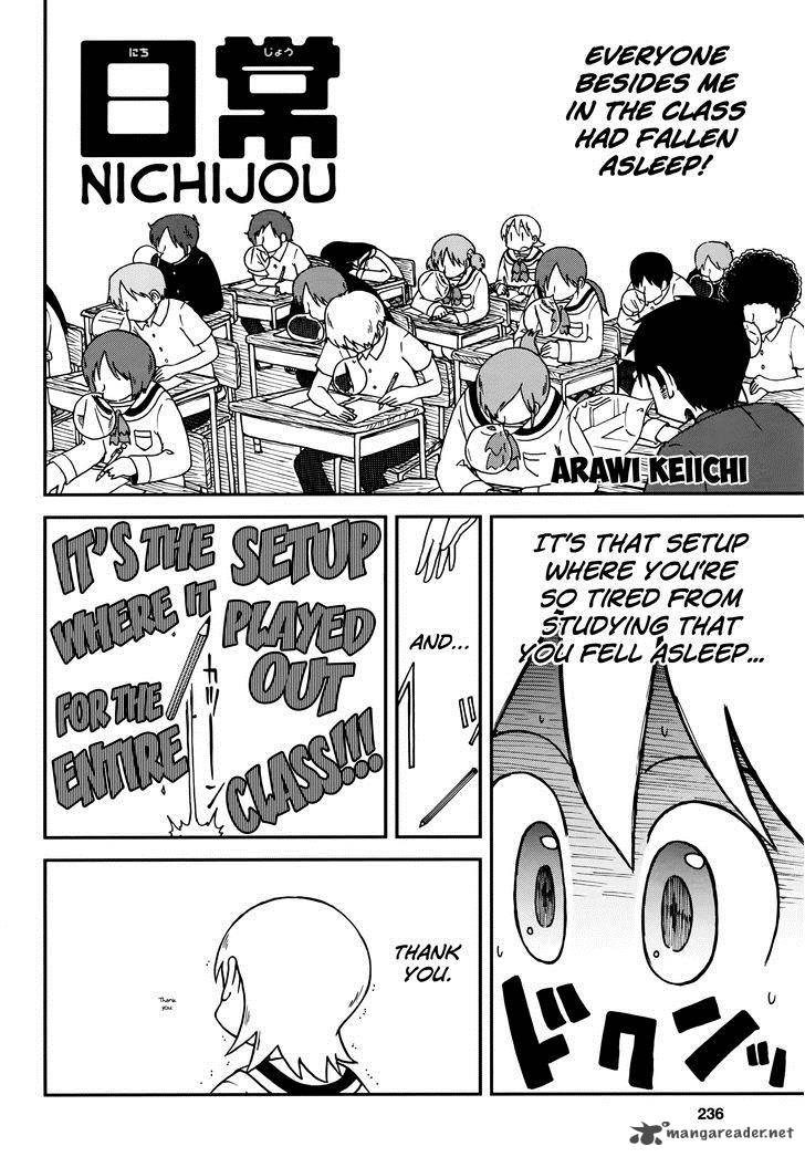 Nichijou Chapter 182 Page 2