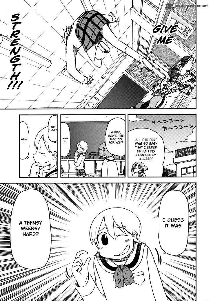 Nichijou Chapter 182 Page 7