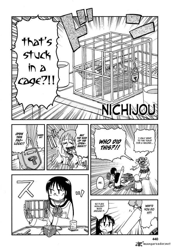 Nichijou Chapter 183 Page 2