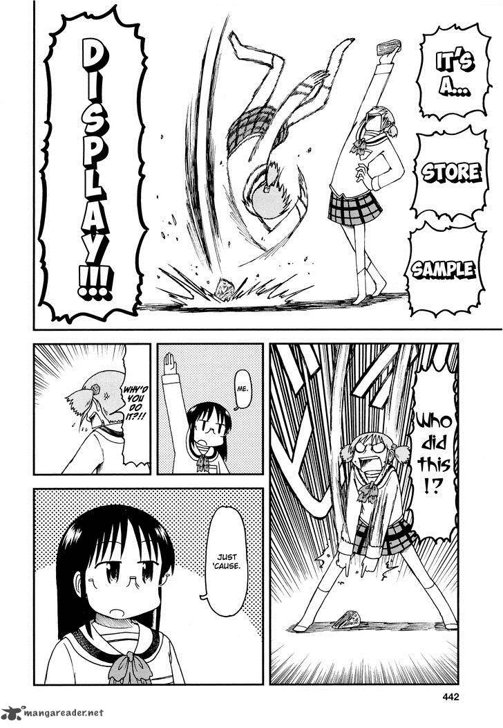 Nichijou Chapter 183 Page 4