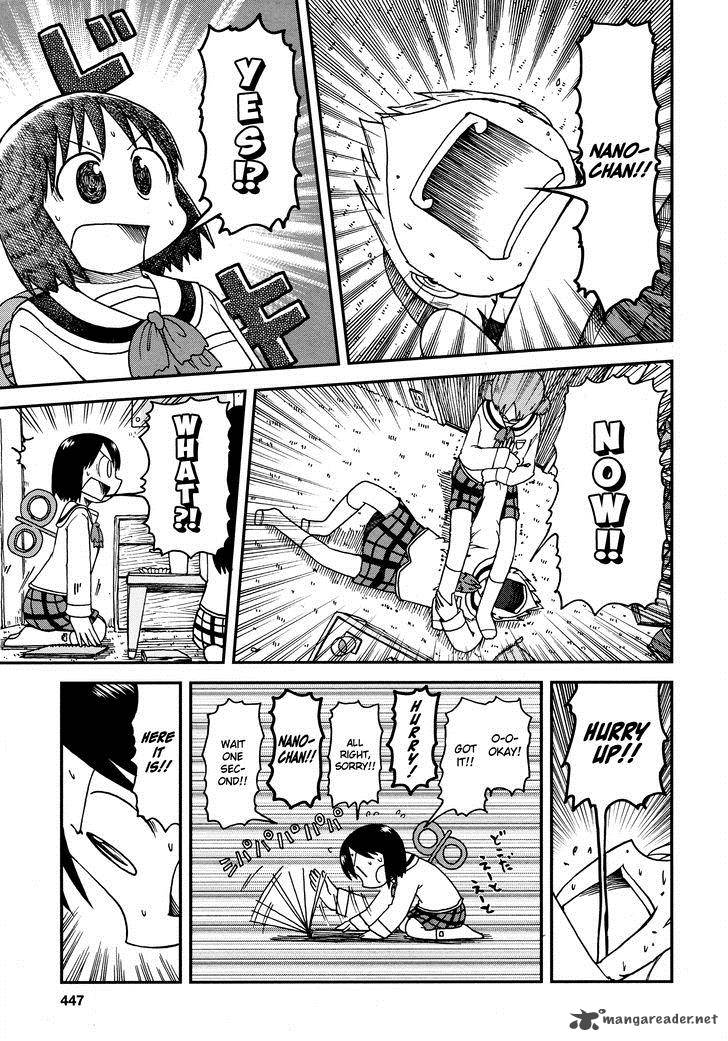 Nichijou Chapter 183 Page 9