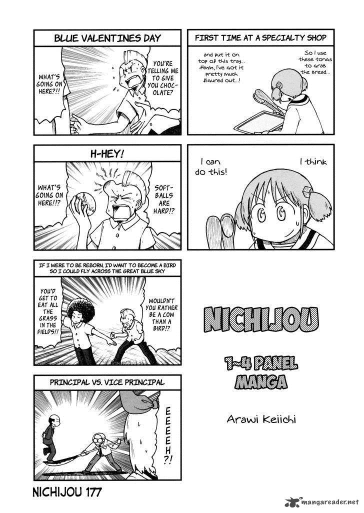 Nichijou Chapter 184 Page 1