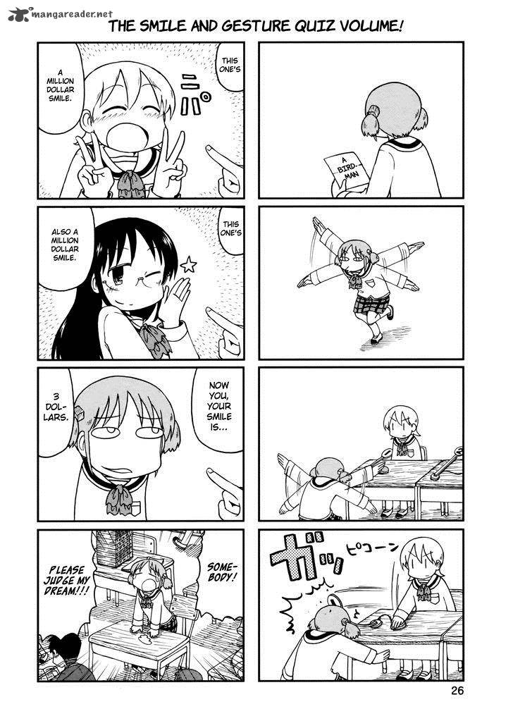 Nichijou Chapter 184 Page 2